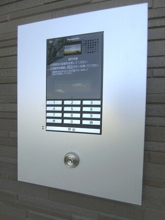 リコルテ長沼の物件内観写真